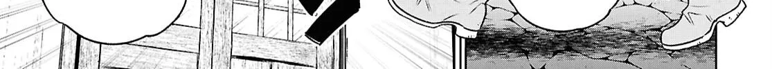 Otherworldly Izakaya "Nobu" Chapter 117 page 14 - 