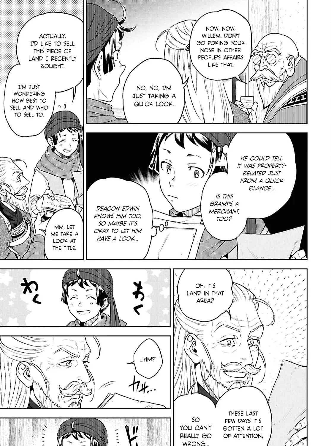 Otherworldly Izakaya "Nobu" Chapter 117 page 21 - 