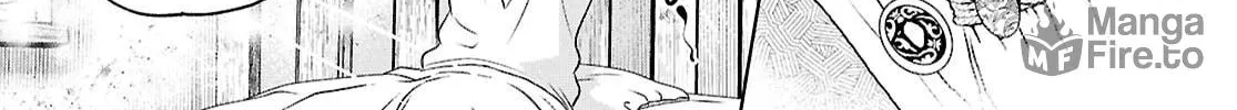 Otherworldly Izakaya "Nobu" Chapter 117 page 6 - 