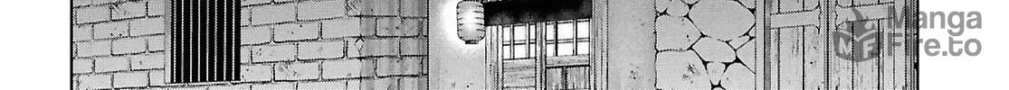Otherworldly Izakaya "Nobu" Chapter 118 page 12 - 