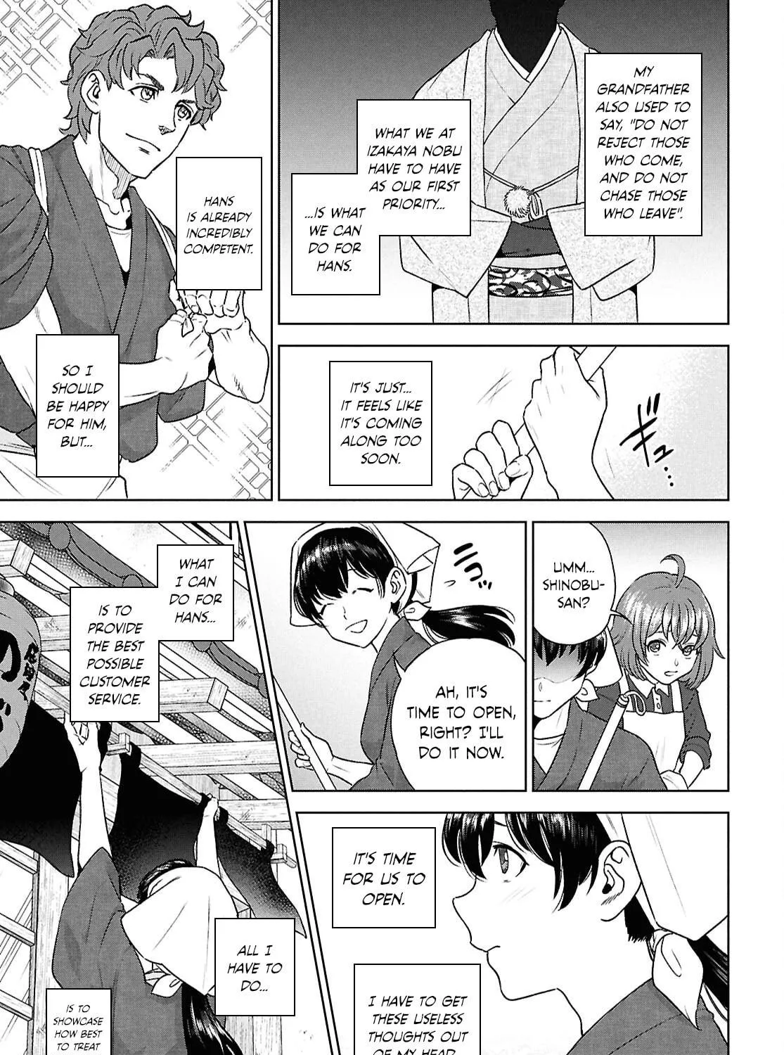 Otherworldly Izakaya "Nobu" Chapter 118 page 17 - 