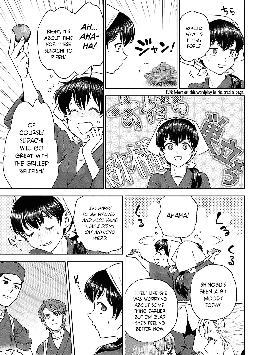 Otherworldly Izakaya "Nobu" Chapter 118 page 25 - 