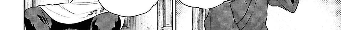 Otherworldly Izakaya "Nobu" Chapter 118 page 4 - 
