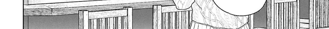 Otherworldly Izakaya "Nobu" Chapter 119 page 4 - 