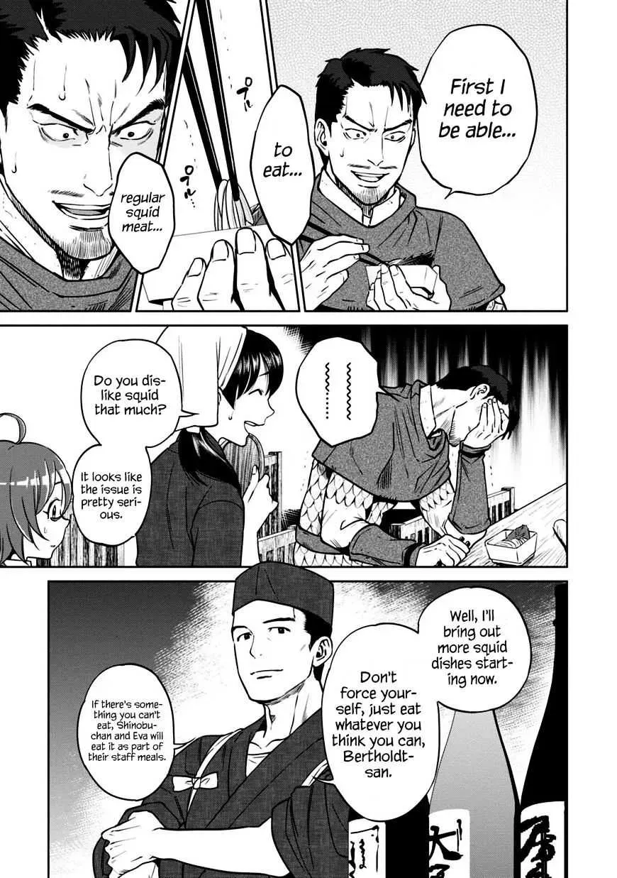 Otherworldly Izakaya "Nobu" Chapter 12.1 page 13 - 
