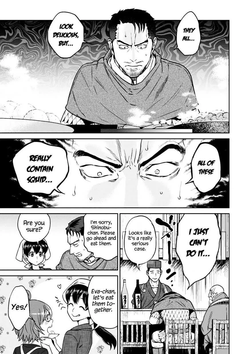 Otherworldly Izakaya "Nobu" Chapter 12.1 page 15 - 