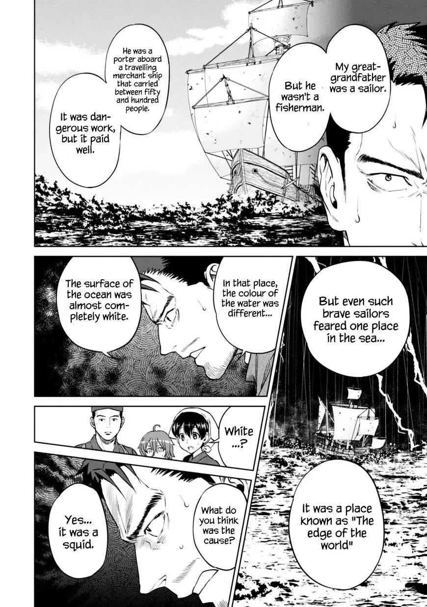 Otherworldly Izakaya "Nobu" Chapter 12.1 page 18 - 