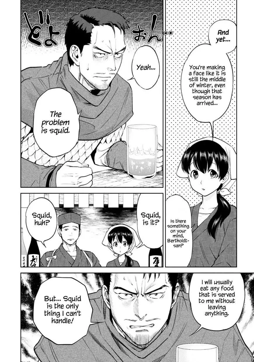 Otherworldly Izakaya "Nobu" Chapter 12.1 page 4 - 