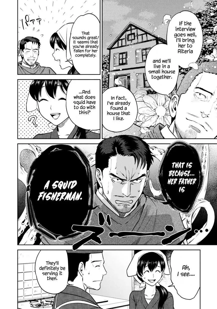 Otherworldly Izakaya "Nobu" Chapter 12.1 page 6 - 