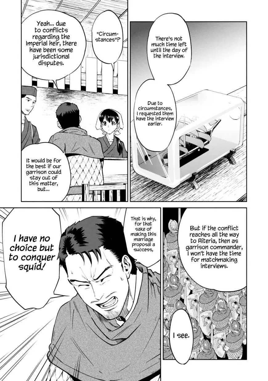 Otherworldly Izakaya "Nobu" Chapter 12.1 page 7 - 