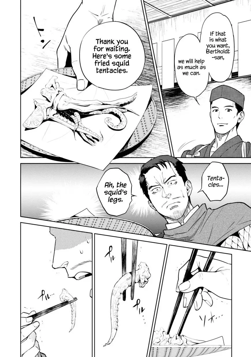 Otherworldly Izakaya "Nobu" Chapter 12.1 page 8 - 