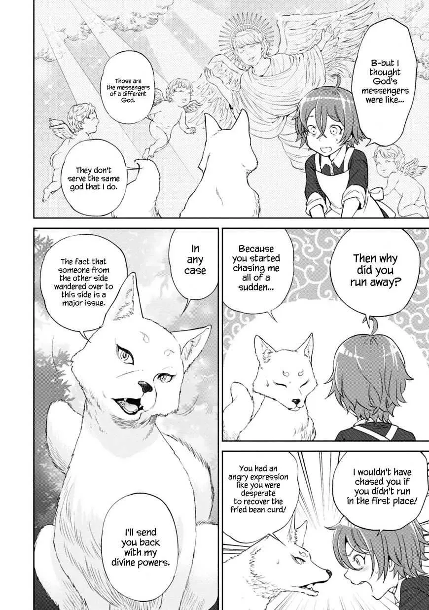 Otherworldly Izakaya "Nobu" Chapter 12.2 page 20 - 