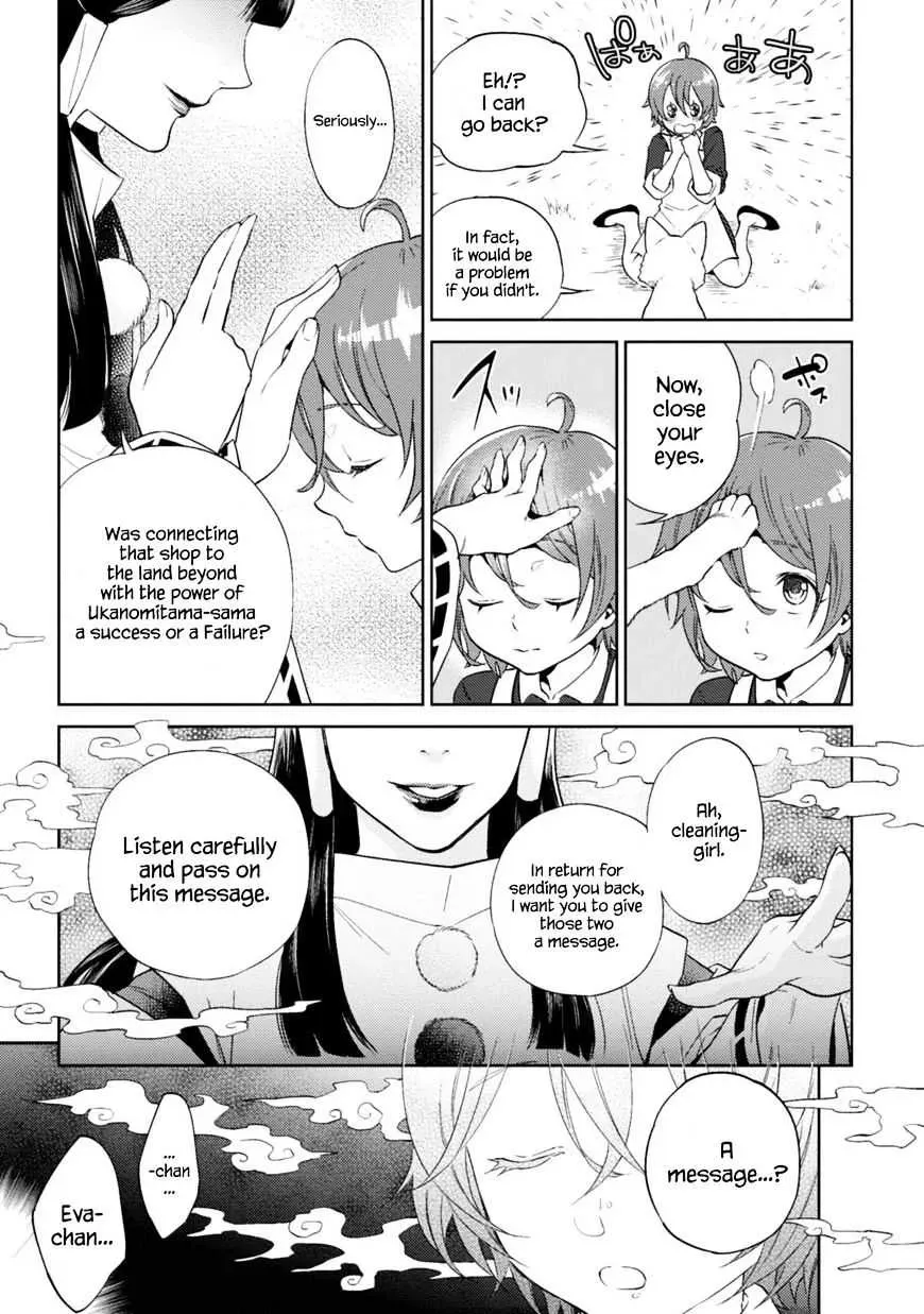 Otherworldly Izakaya "Nobu" Chapter 12.2 page 21 - 