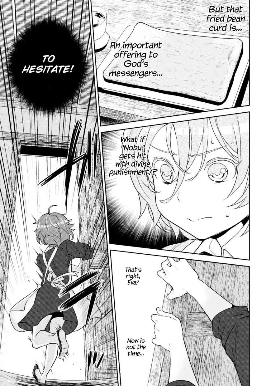 Otherworldly Izakaya "Nobu" Chapter 12.2 page 9 - 