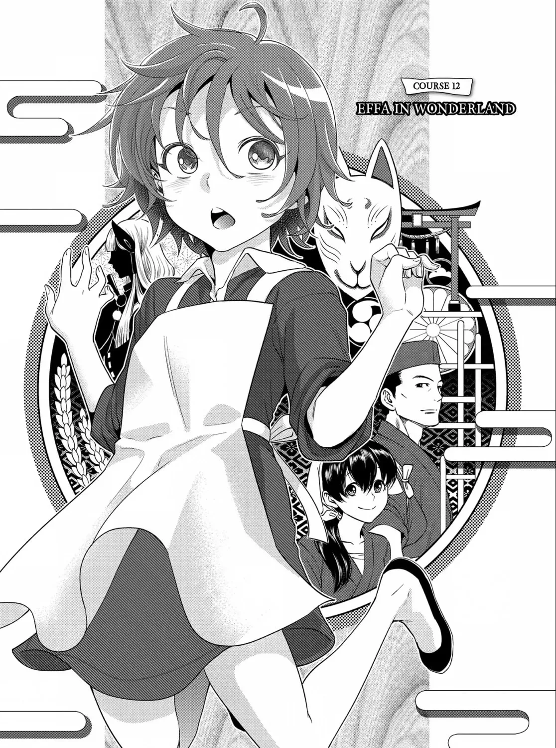 Otherworldly Izakaya "Nobu" Chapter 12 page 1 - 