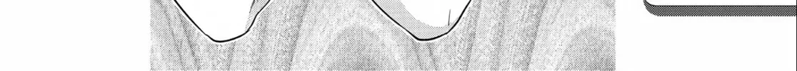 Otherworldly Izakaya "Nobu" Chapter 12 page 2 - 