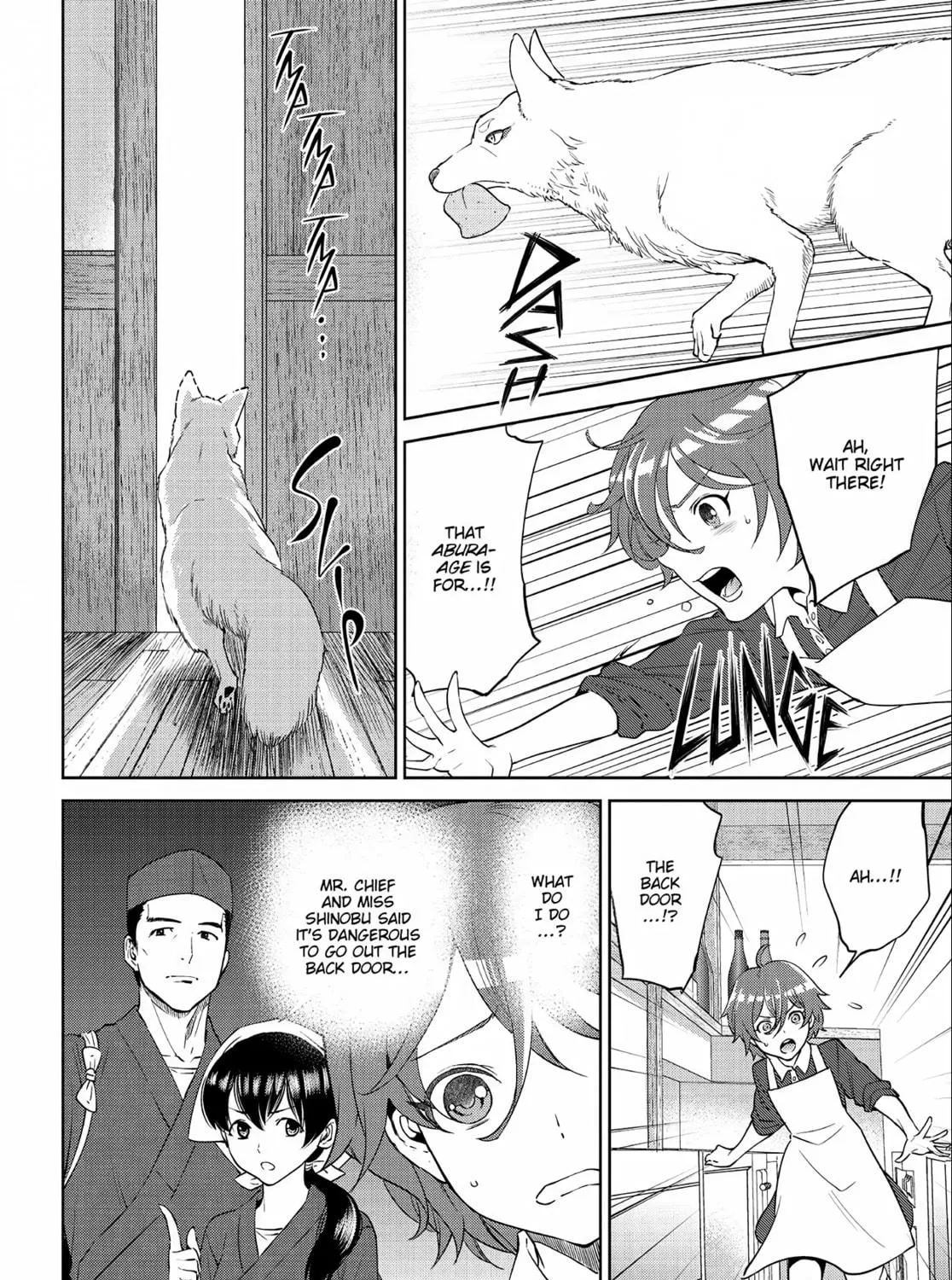 Otherworldly Izakaya "Nobu" Chapter 12 page 11 - 