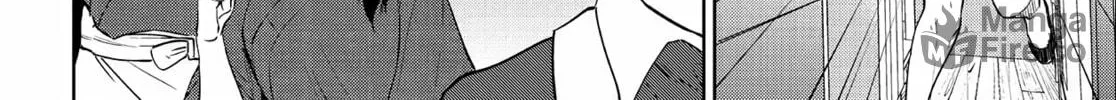 Otherworldly Izakaya "Nobu" Chapter 12 page 12 - 
