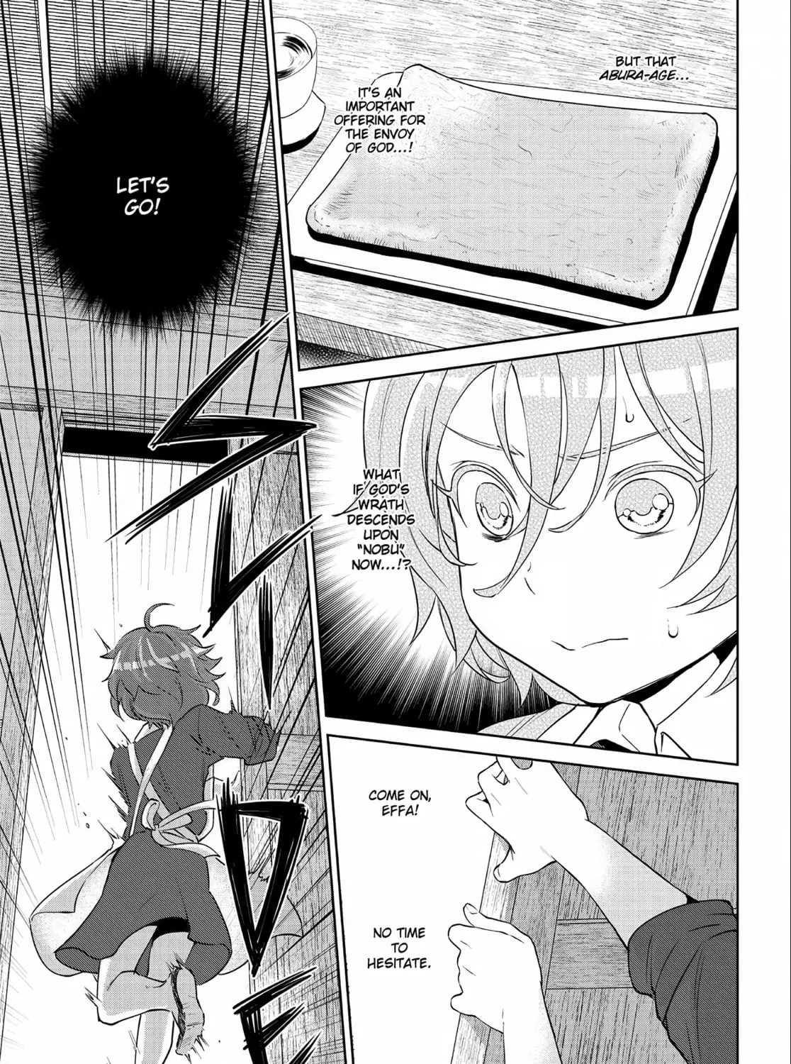 Otherworldly Izakaya "Nobu" Chapter 12 page 13 - 