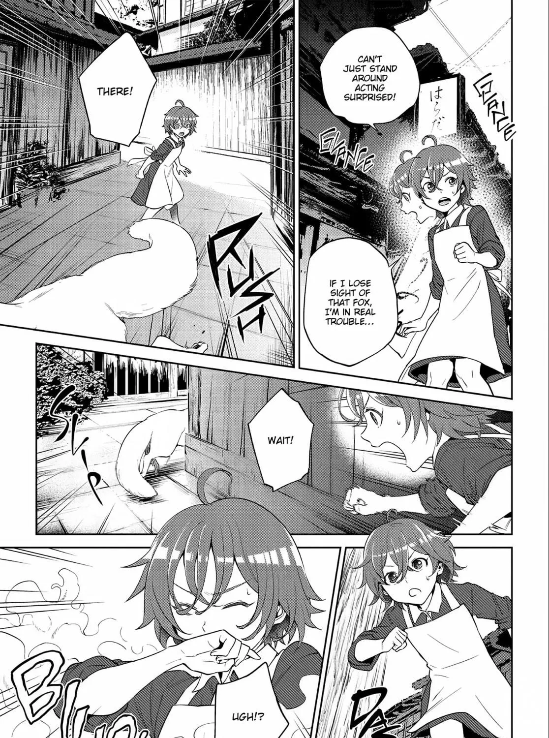 Otherworldly Izakaya "Nobu" Chapter 12 page 17 - 