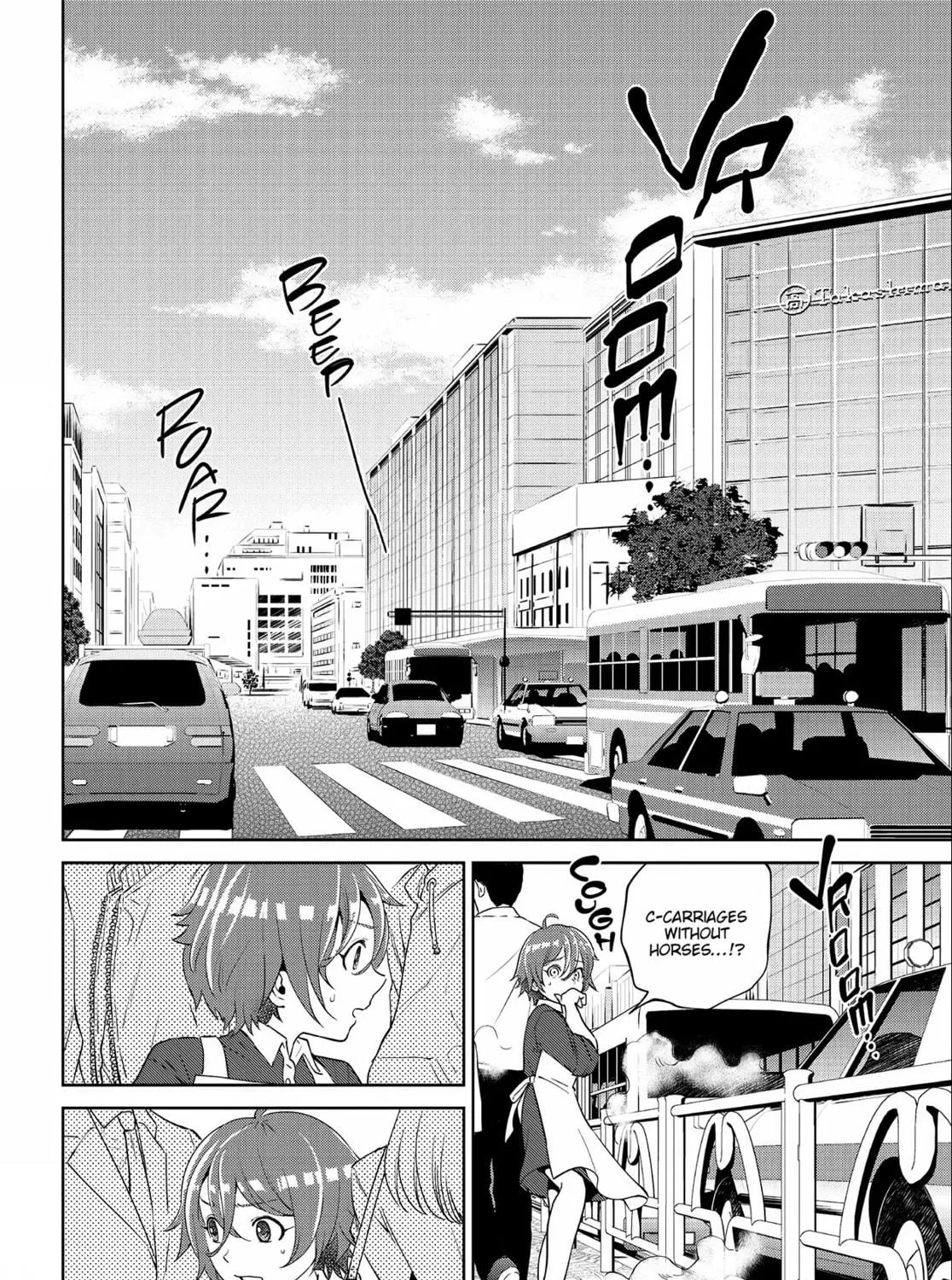 Otherworldly Izakaya "Nobu" Chapter 12 page 19 - 