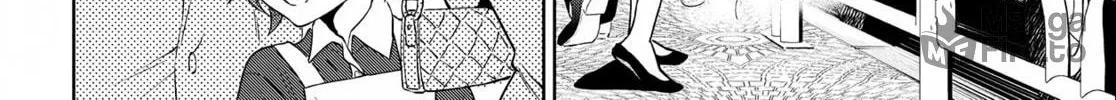 Otherworldly Izakaya "Nobu" Chapter 12 page 20 - 