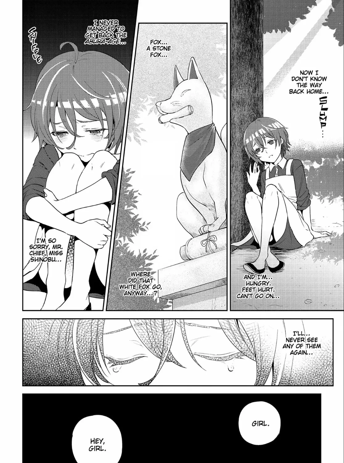 Otherworldly Izakaya "Nobu" Chapter 12 page 31 - 