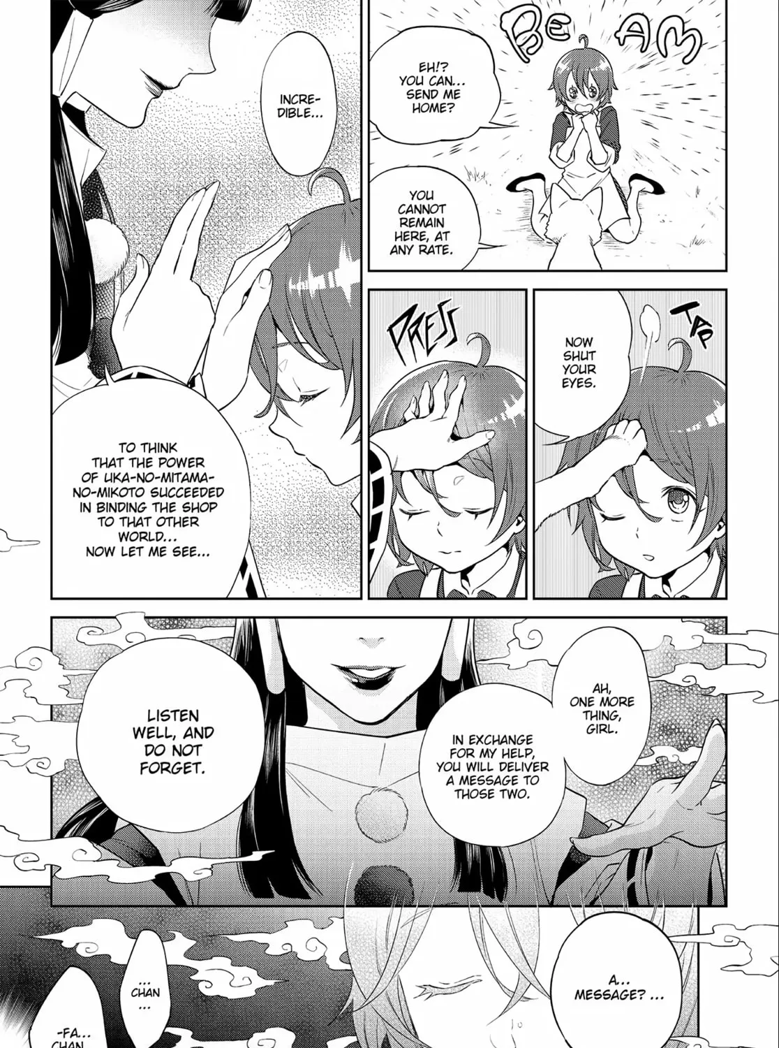 Otherworldly Izakaya "Nobu" Chapter 12 page 37 - 