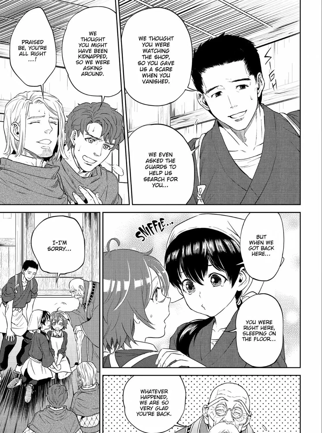 Otherworldly Izakaya "Nobu" Chapter 12 page 41 - 