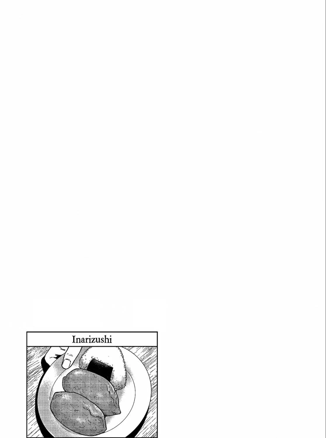 Otherworldly Izakaya "Nobu" Chapter 12 page 49 - 
