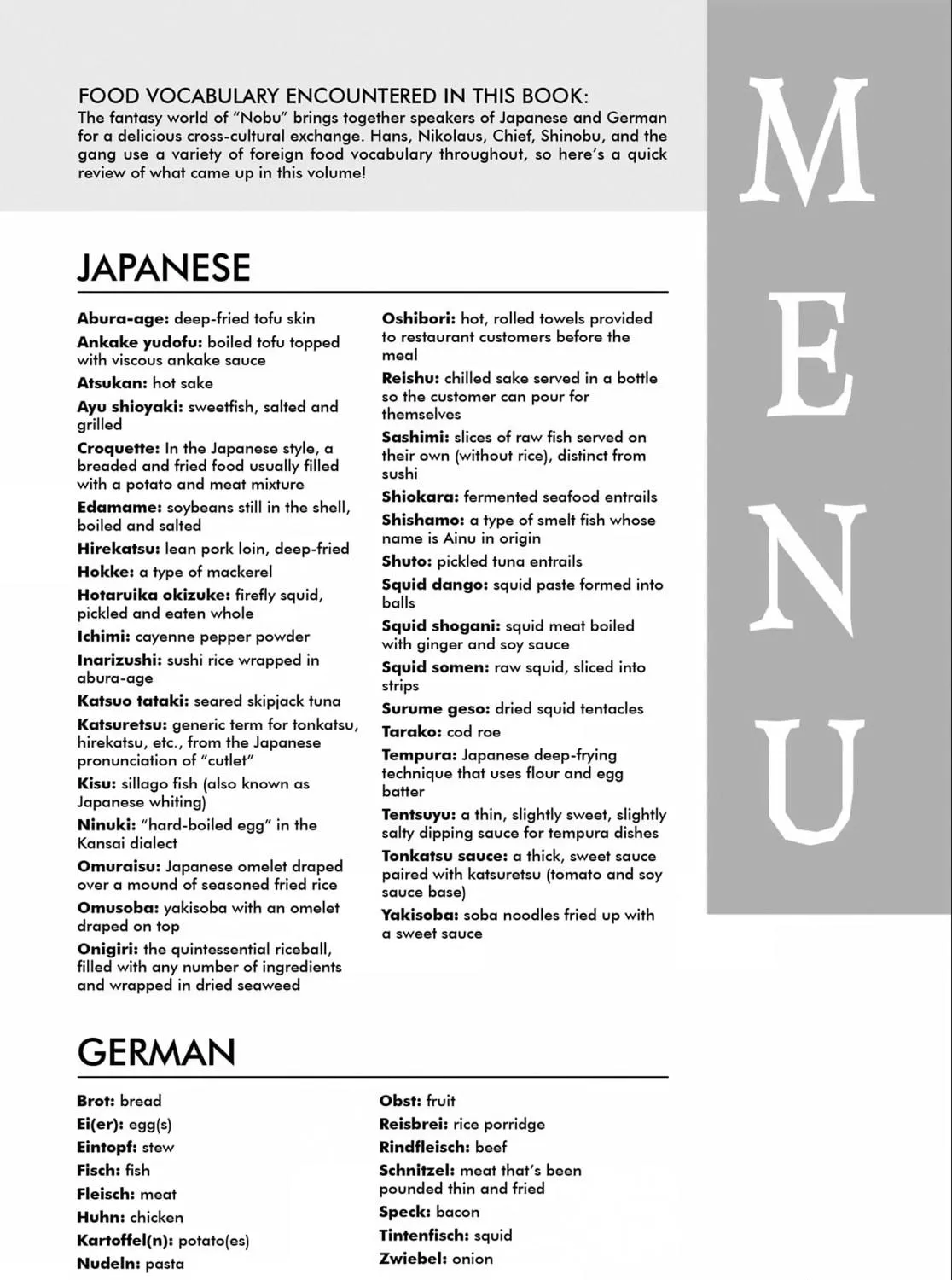 Otherworldly Izakaya "Nobu" Chapter 12 page 53 - 