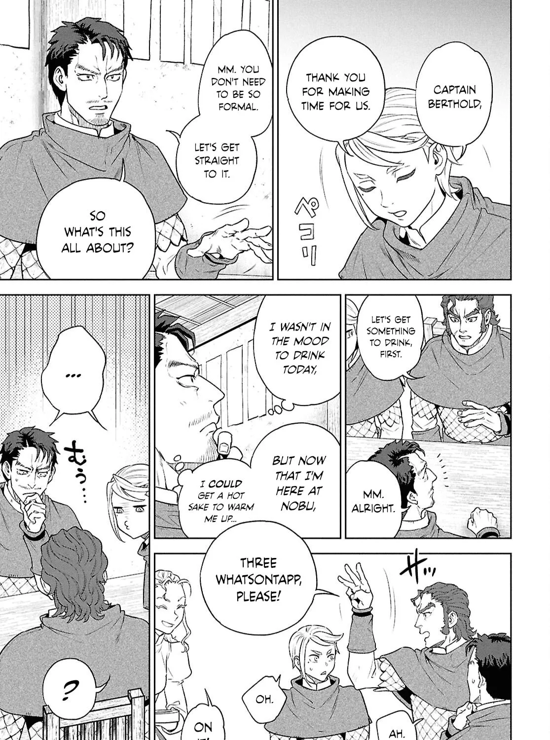 Otherworldly Izakaya "Nobu" Chapter 120 page 13 - 