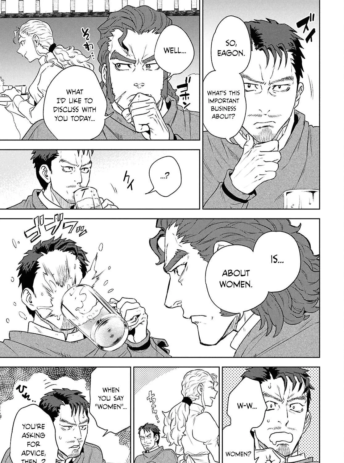 Otherworldly Izakaya "Nobu" Chapter 120 page 17 - 