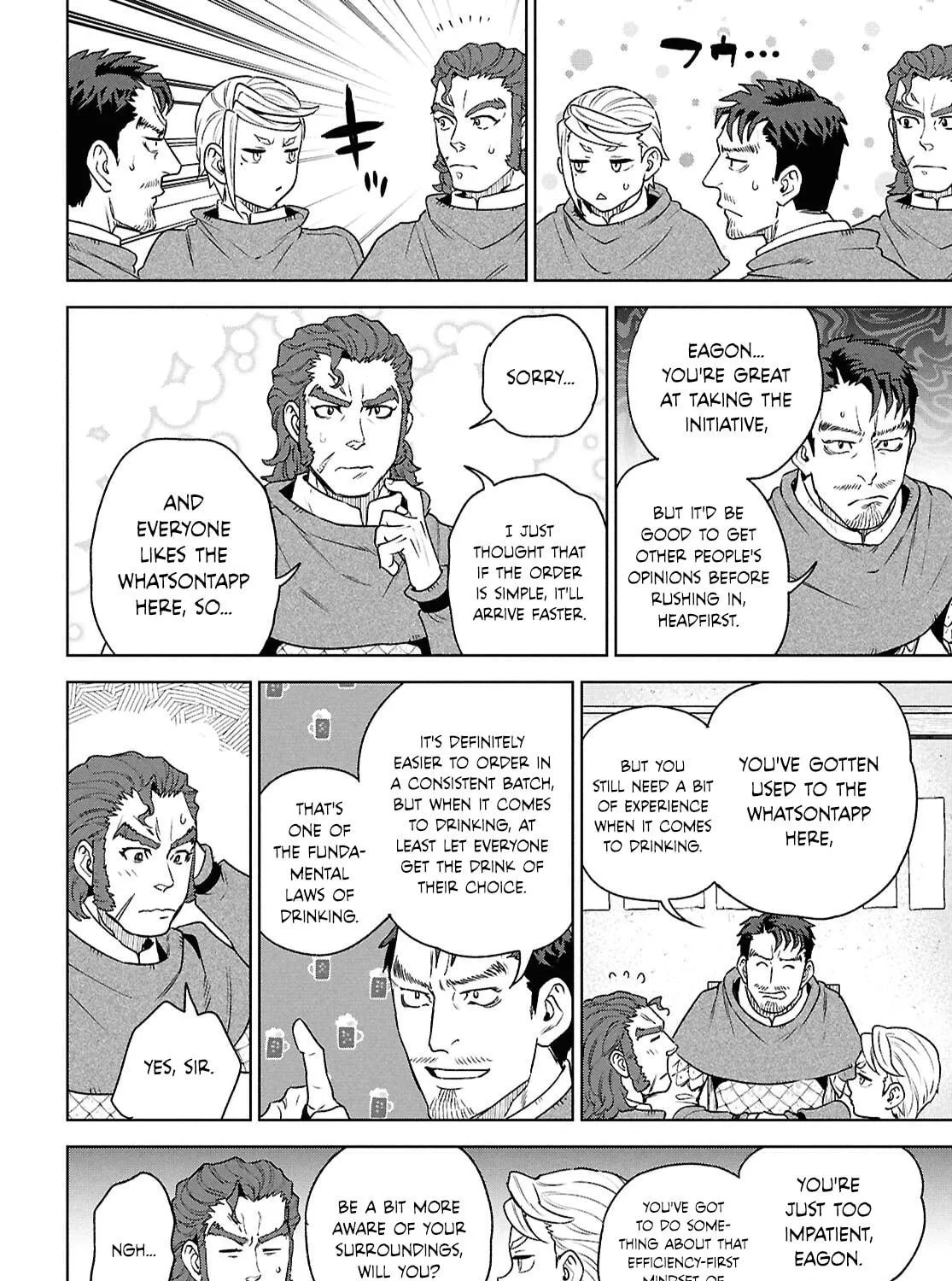 Otherworldly Izakaya "Nobu" Chapter 120 page 39 - 