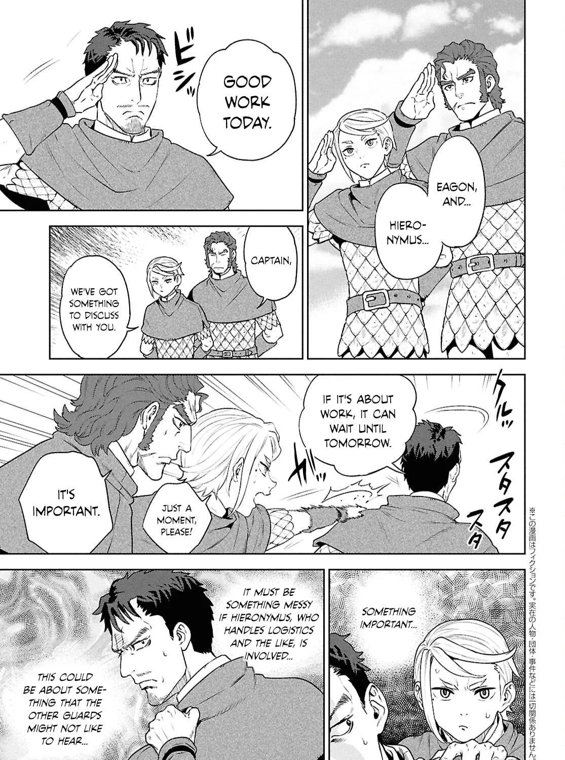 Otherworldly Izakaya "Nobu" Chapter 120 page 5 - 