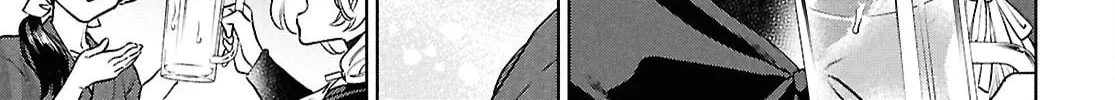 Otherworldly Izakaya "Nobu" Chapter 121 page 14 - 