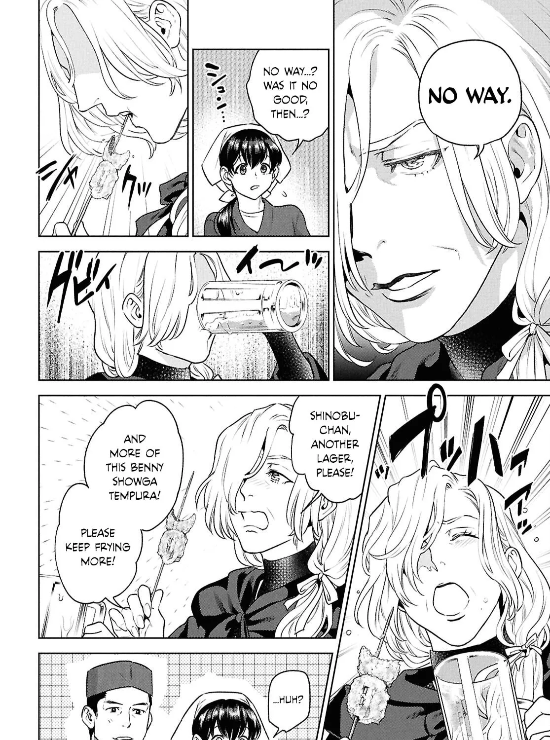 Otherworldly Izakaya "Nobu" Chapter 121 page 31 - 