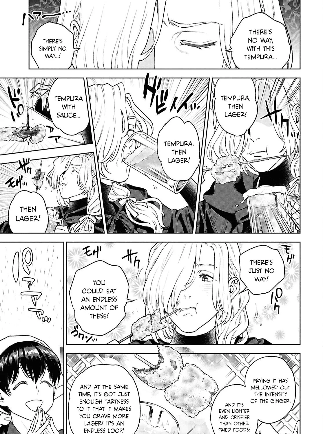 Otherworldly Izakaya "Nobu" Chapter 121 page 33 - 