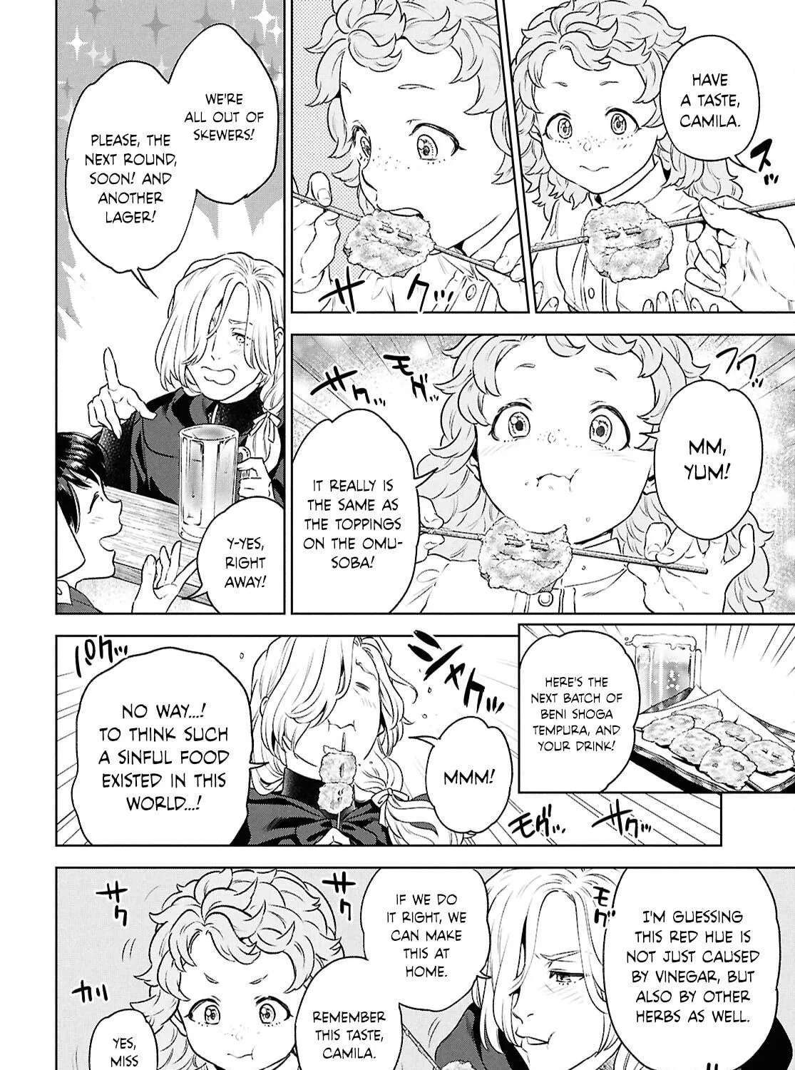 Otherworldly Izakaya "Nobu" Chapter 121 page 35 - 
