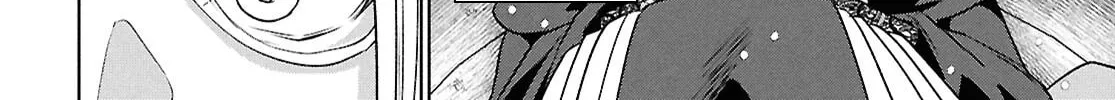 Otherworldly Izakaya "Nobu" Chapter 122 page 4 - 