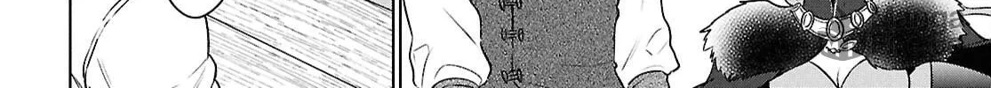 Otherworldly Izakaya "Nobu" Chapter 122 page 40 - 
