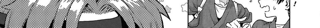 Otherworldly Izakaya "Nobu" Chapter 123 page 2 - 