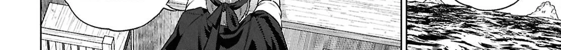 Otherworldly Izakaya "Nobu" Chapter 123 page 16 - 