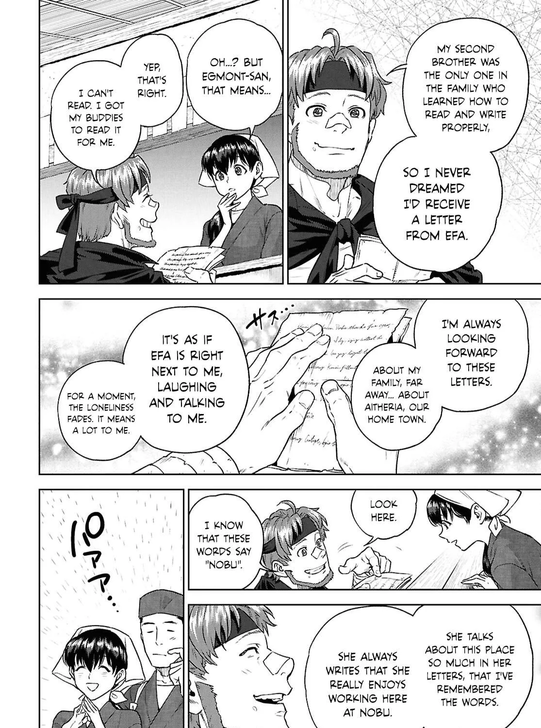 Otherworldly Izakaya "Nobu" Chapter 123 page 19 - 