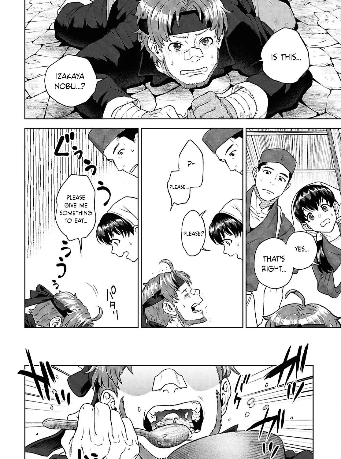 Otherworldly Izakaya "Nobu" Chapter 123 page 3 - 