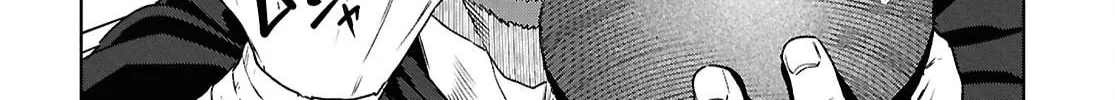 Otherworldly Izakaya "Nobu" Chapter 123 page 4 - 