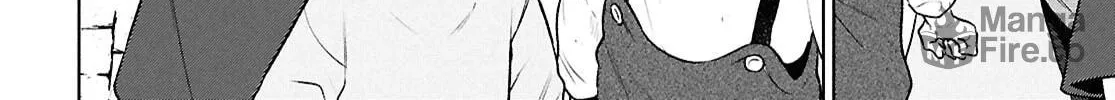 Otherworldly Izakaya "Nobu" Chapter 124 page 12 - 