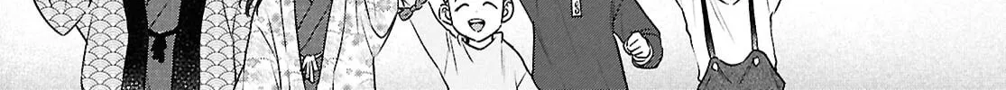 Otherworldly Izakaya "Nobu" Chapter 124 page 14 - 