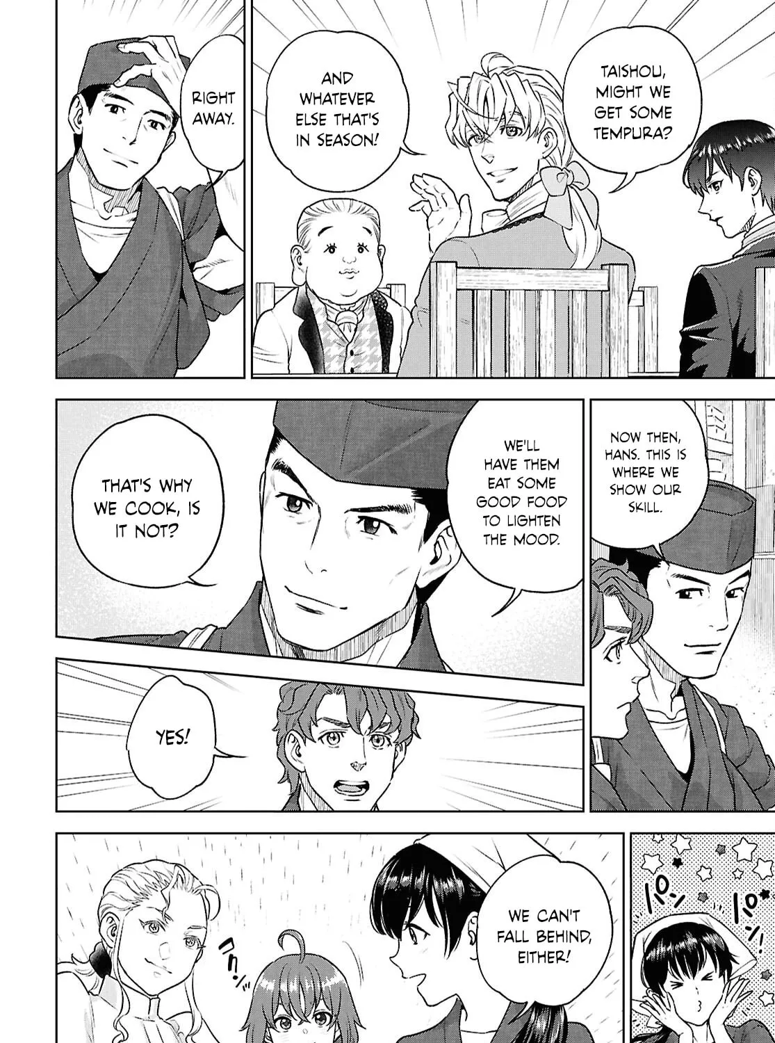 Otherworldly Izakaya "Nobu" Chapter 125 page 15 - 