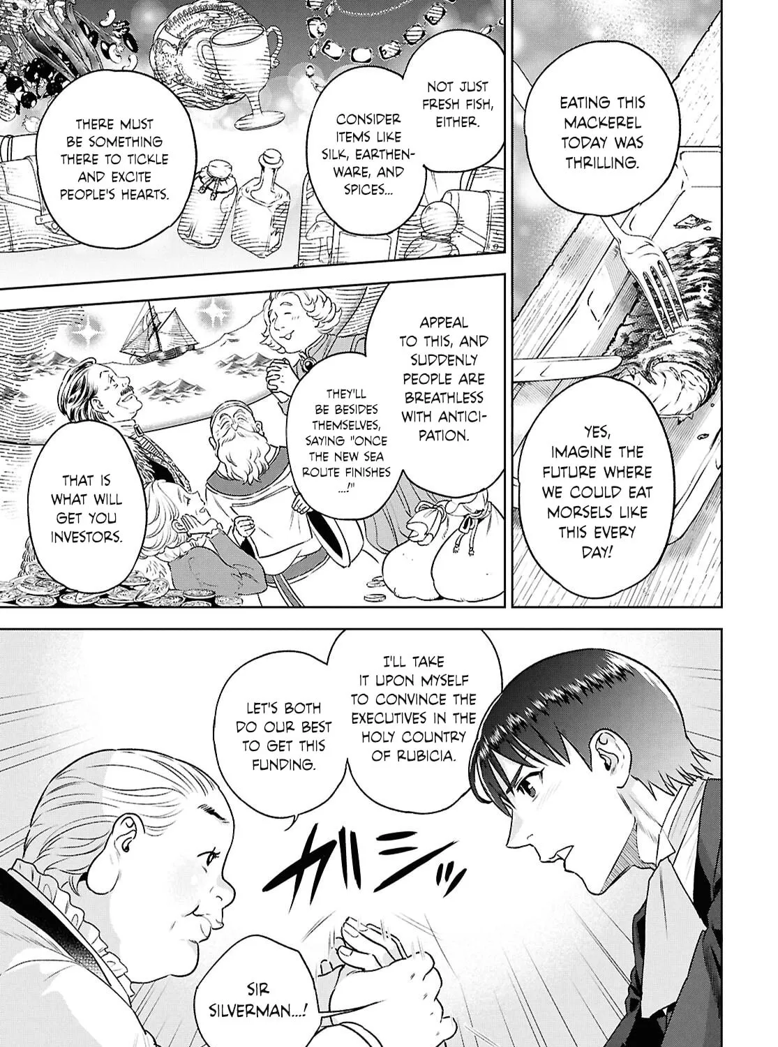 Otherworldly Izakaya "Nobu" Chapter 125 page 37 - 